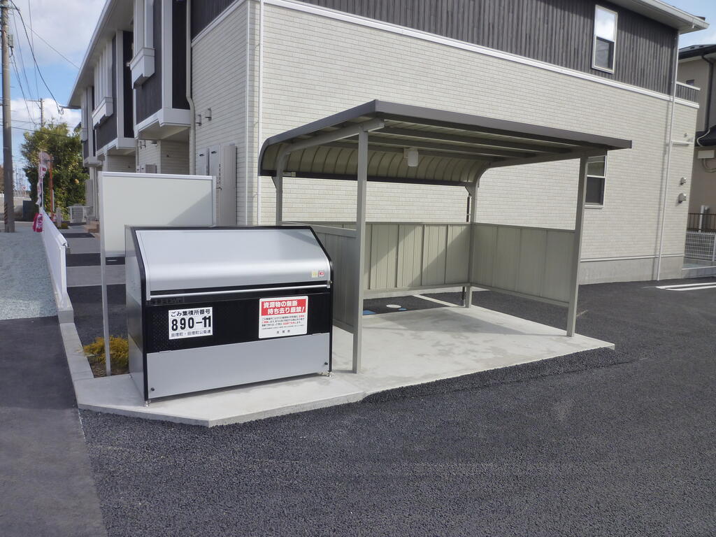 その他共有部分　敷地内ゴミ捨て場＆駐輪場