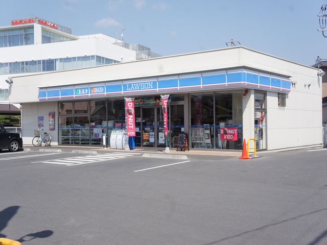 コンビニ　ローソン 鹿沼上田町店（コンビニ）まで584m