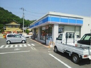 コンビニ　ローソン松山石手1丁目店様（コンビニ）まで500m