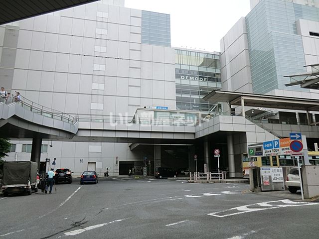 その他　小田急線相模大野駅（その他）まで555m