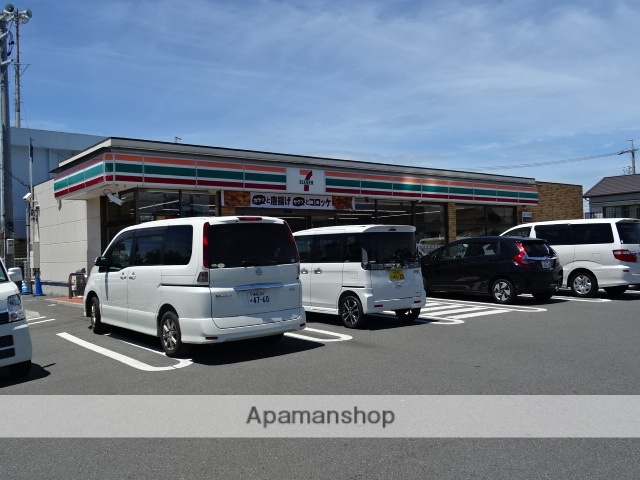 コンビニ　セブンイレブン新居町浜名店（コンビニ）まで614m