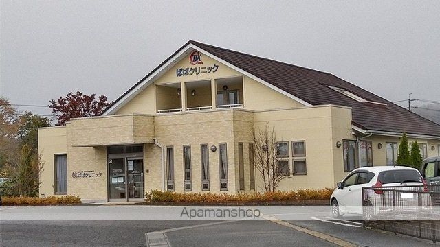 病院　ばばクリニック（病院）まで700m