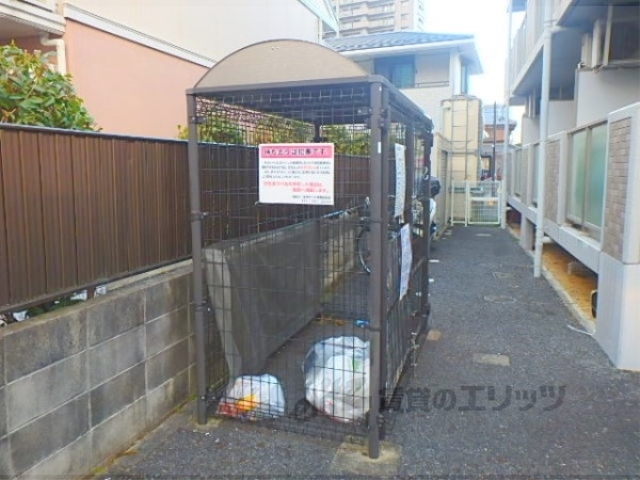 その他共有部分　ゴミ置き場