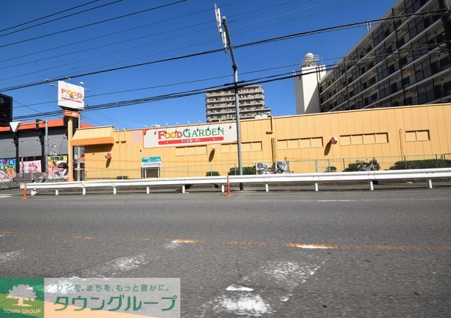 スーパー　FOOD　GARDEN櫛引店（スーパー）まで2090m