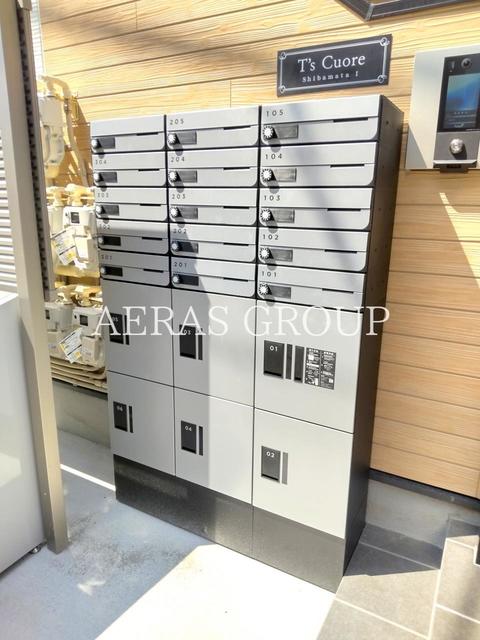 その他共有部分