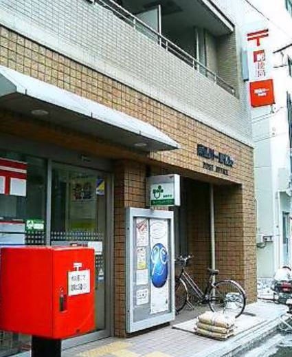 郵便局　北品川郵便局（郵便局）まで158m