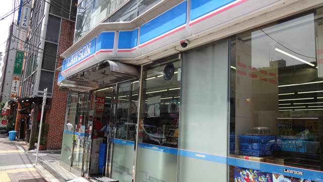 コンビニ　ローソン 九段北一丁目店（コンビニ）まで480m