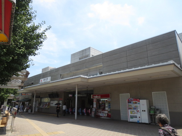 その他　藤が丘駅（その他）まで1600m