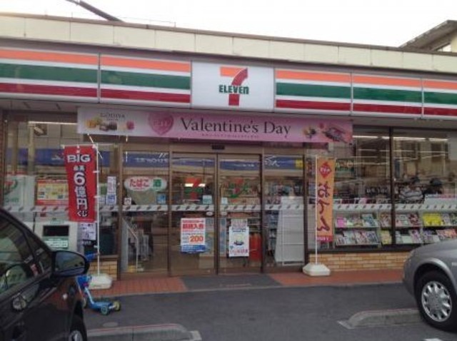 コンビニ　セブンイレブン下丸子多摩堤通り店（コンビニ）まで350m