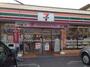 コンビニ　セブンイレブン下丸子多摩堤通り店（コンビニ）まで350m