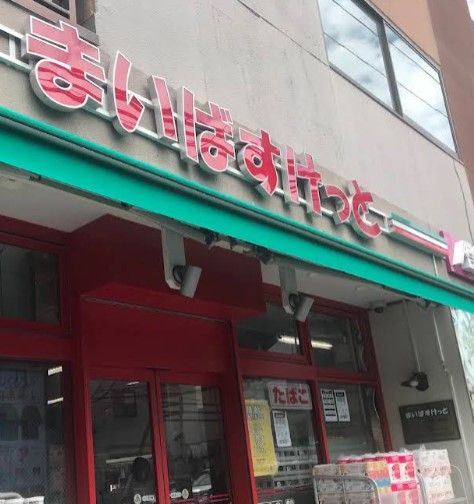 ドゥーエ南砂町の周辺写真