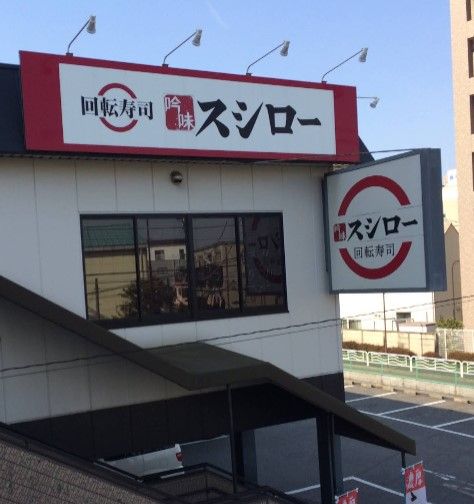 ドゥーエ南砂町の周辺写真
