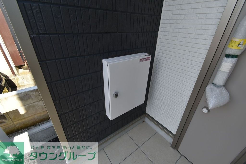 その他設備　設備