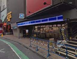 コンビニ　ローソン渋谷ランブリングストリート店（コンビニ）まで207m