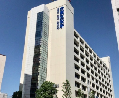 役所　台東区役所（役所）まで233m