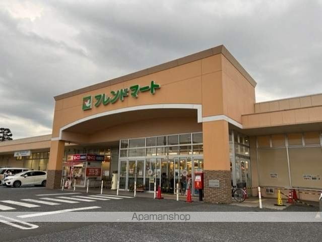 スーパー　（株）平和堂／フレンドマート八幡上田店（スーパー）まで302m