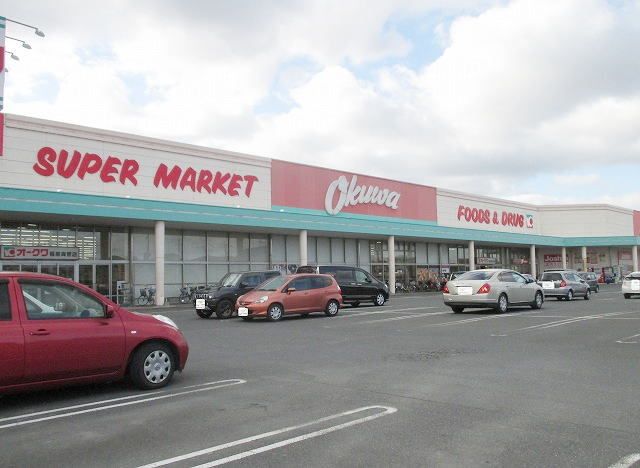 ショッピングセンター　オークワ 橿原真菅店（ショッピングセンター）まで450m