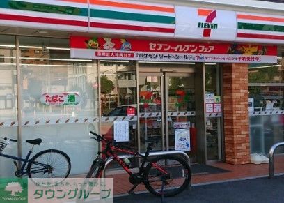 コンビニ　セブンイレブン名古屋高田町2丁目店（コンビニ）まで150m