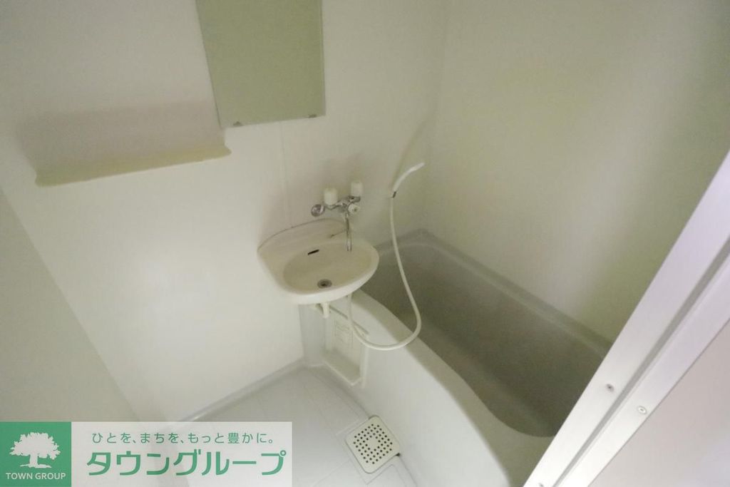 バス・シャワールーム　★お問い合わせはタウンハウジングまで★