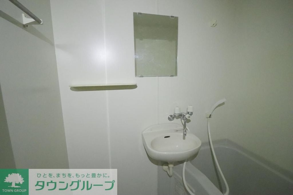 洗面設備　★お問い合わせはタウンハウジングまで★