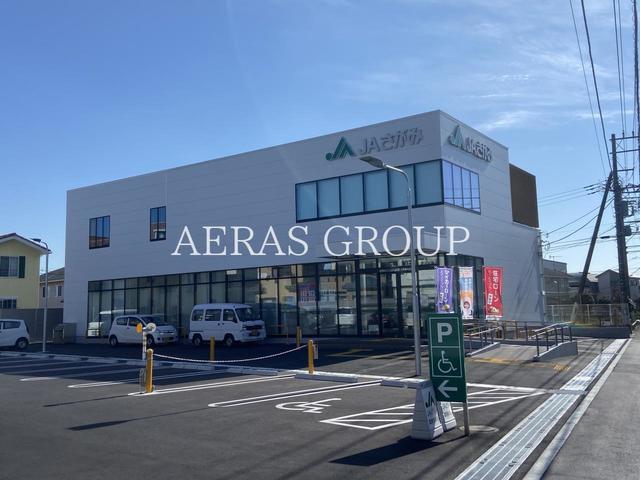 銀行　JAさがみ つるみね支店（銀行）まで1117m