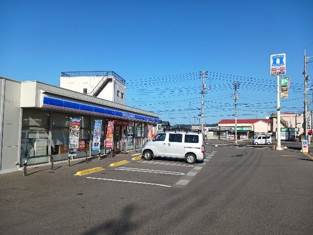コンビニ　ローソン新居浜松原町店（コンビニ）まで550m