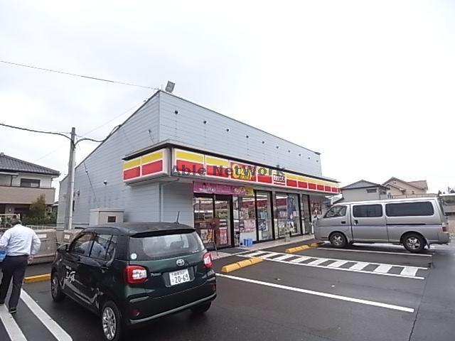 コンビニ　デイリーヤマザキ山県高富店（コンビニ）まで819m