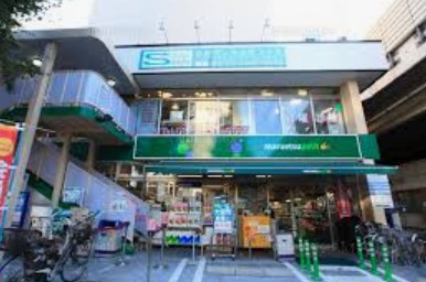 スーパー　マルエツプチ白金台プラチナ通り店（スーパー）まで273m
