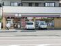 コンビニ　セブンイレブン小倉足立店（コンビニ）まで450m