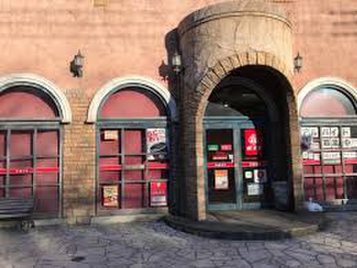 コンビニ　ポプラ（コンビニ）まで220m