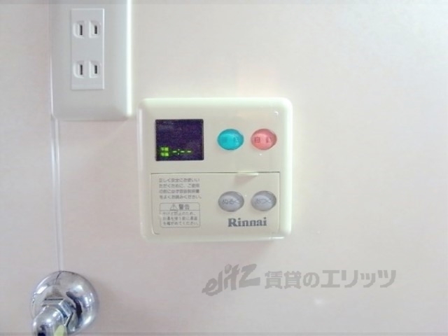 その他設備　給湯器リモコン