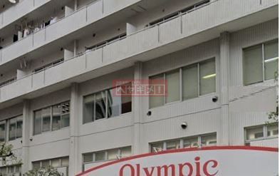 スーパー　Olympic鶴見店（スーパー）まで530m
