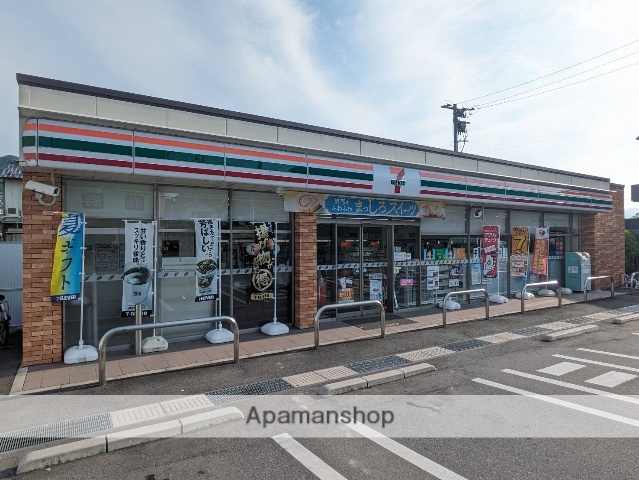 コンビニ　セブン－イレブン広島高取北店（コンビニ）まで455m