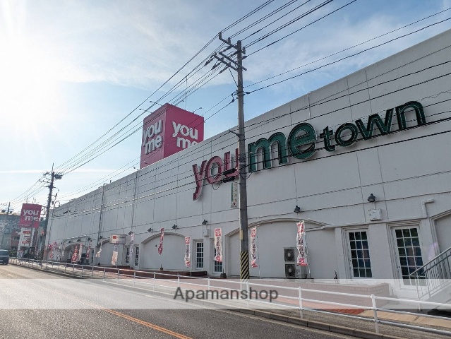 ショッピングセンター　ゆめタウン安古市店（ショッピングセンター）まで515m