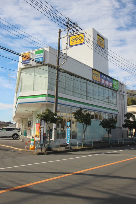 その他　ゲオ（その他）まで500m