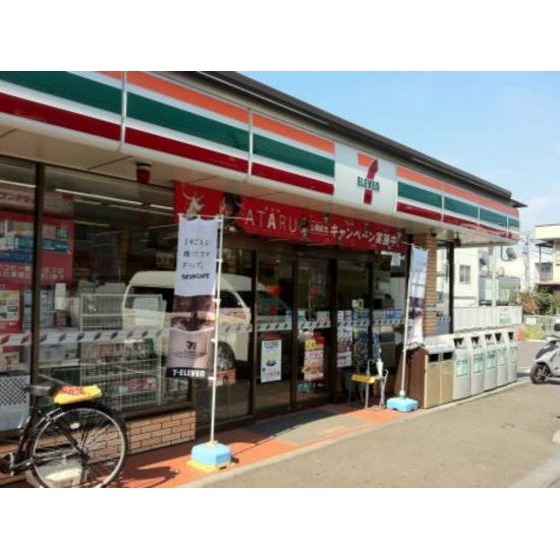コンビニ　セブンイレブン横浜川和町店（コンビニ）まで373m