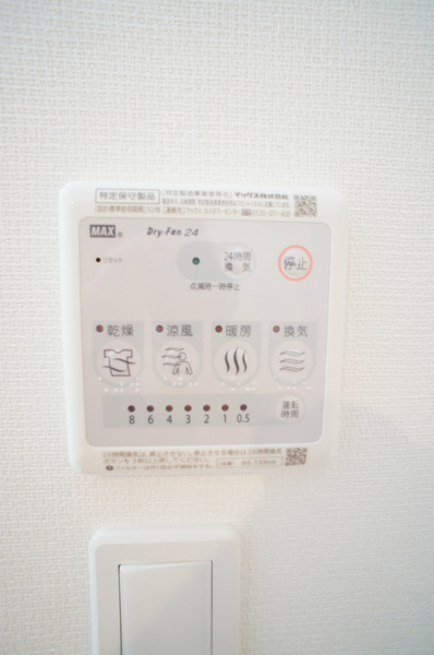 その他　リブリ新羽