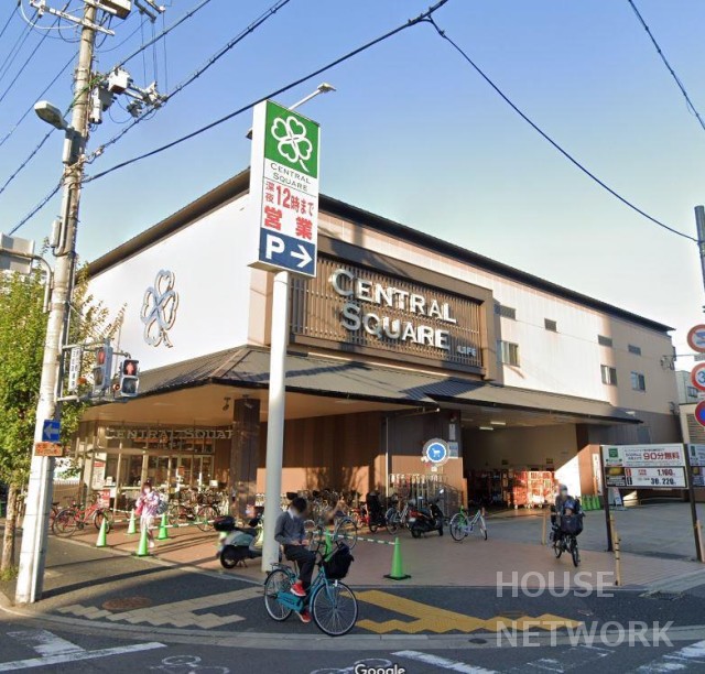 スーパー　ライフセントラルスクエア西大路花屋町店（スーパー）まで453m