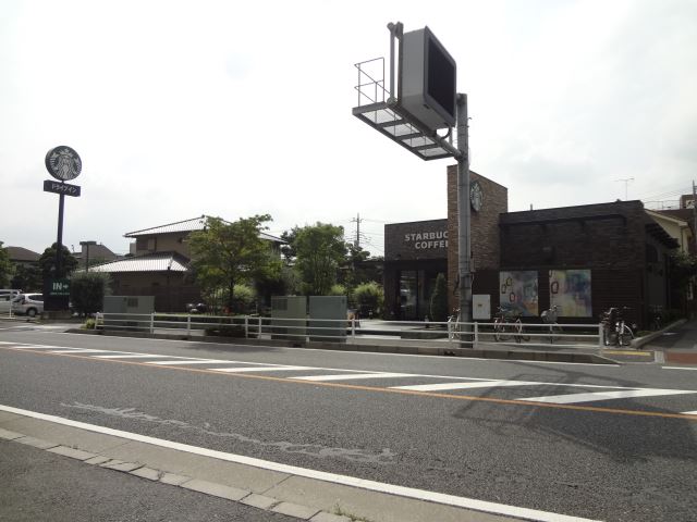 飲食店　スターバックス　コーヒー（飲食店）まで560m