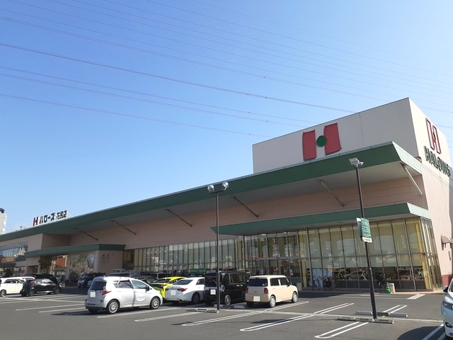 スーパー　ハローズ 花尻店（スーパー）まで1494m