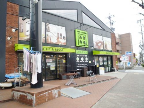 その他　再良市場名古屋南店（その他）まで488m