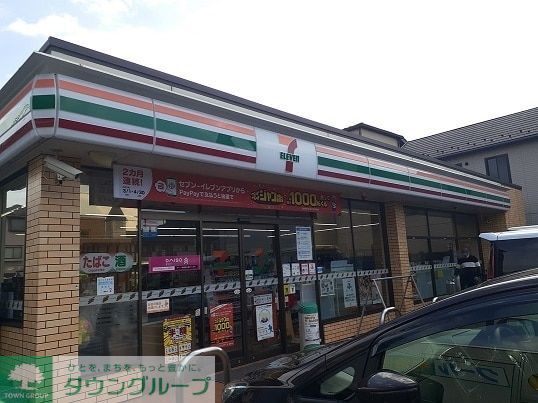 コンビニ　セブンイレブン浦安当代島1丁目店（コンビニ）まで140m