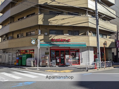 スーパー　まいばすけっと東陽5丁目店（スーパー）まで207m