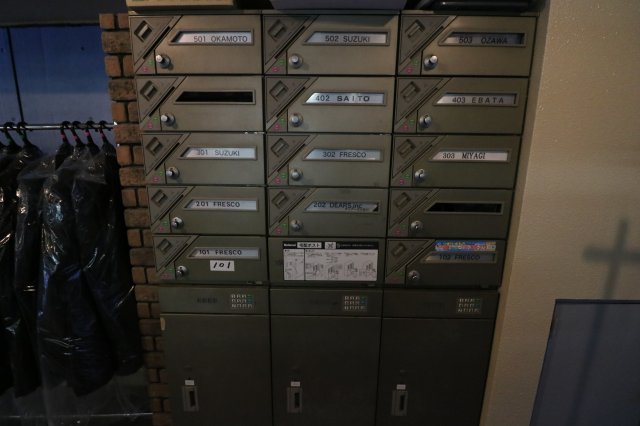 その他共有部分