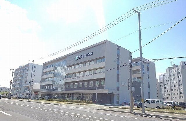 病院　清田病院（病院）まで670m