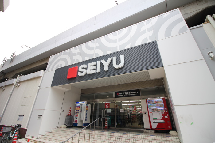 ショッピングセンター　西友西荻窪店（ショッピングセンター）まで1500m