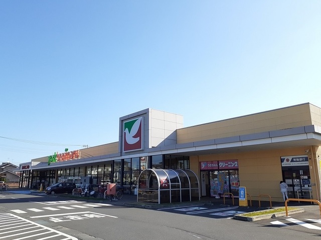 スーパー　ヨークベニマル大成店（スーパー）まで2809m