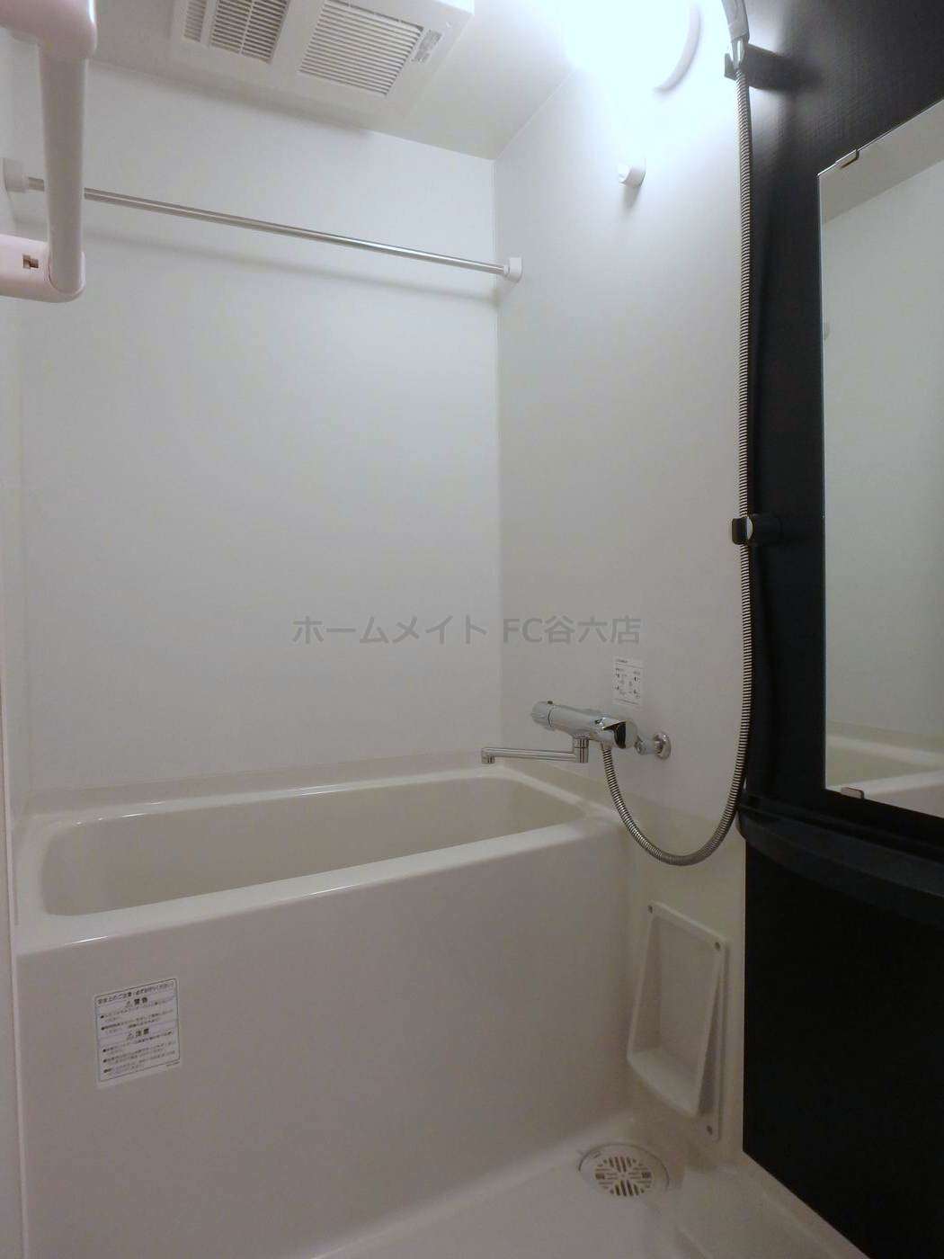 バス・シャワールーム　エスリード南森町