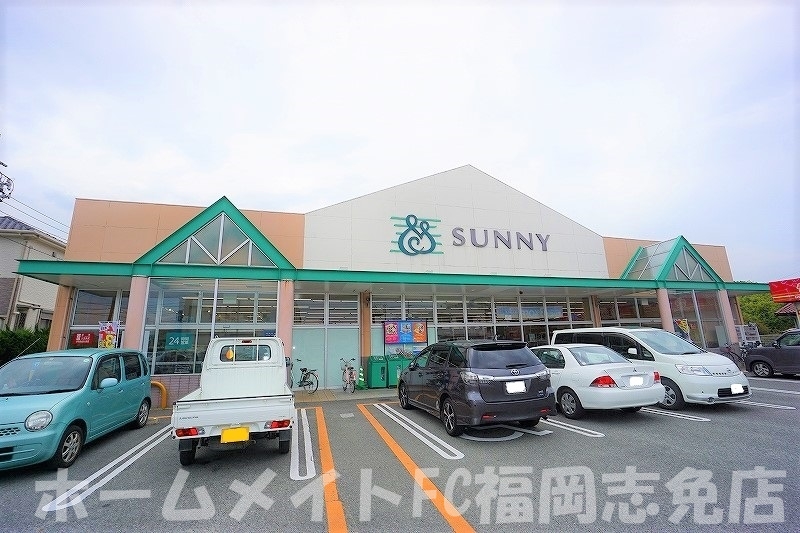 スーパー　サニー原町店（スーパー）まで1079m