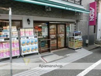 スーパー　まいばすけっと小竹向原駅北店（スーパー）まで717m